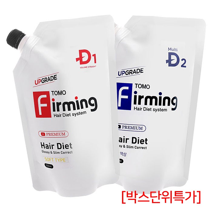 [토모] 토모 퍼밍 헤어 다이어트 손상모(소프트) 550ml /매직약 (박스단위특가) ◇토모정품◇